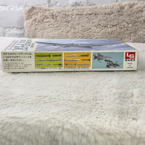 LS 1:144 Scale McDonnell Douglas F 15C Eagle Plastic Model Kit‎ New - Picture 6 of 11